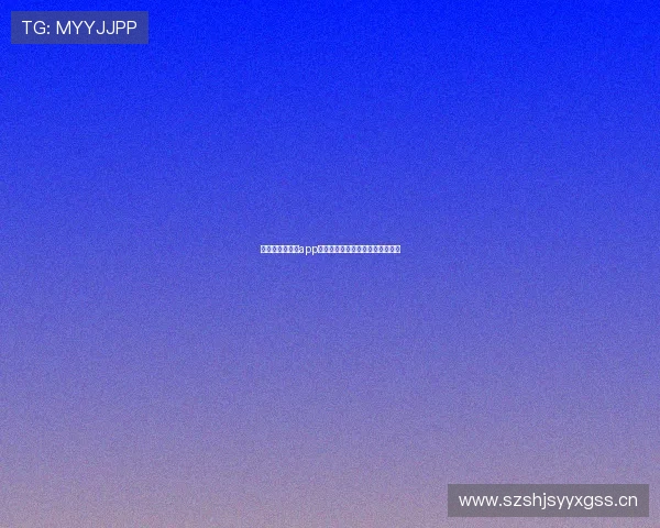 苹果手机版收米app下载安装指南轻松掌握赚钱新机会